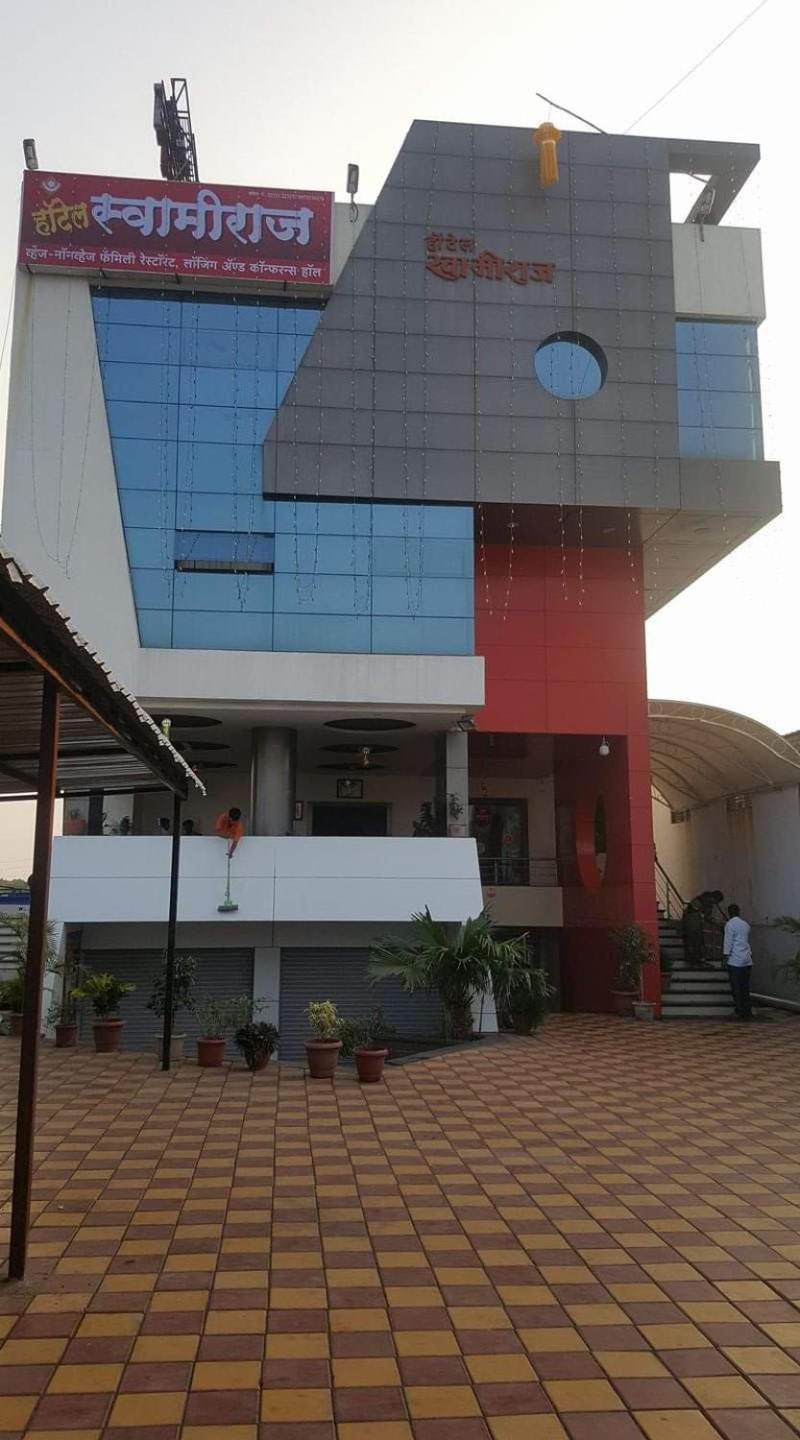 Hotel Swamiraj Indapur  Bagian luar foto